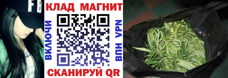 Купить наркоту Красноярск APVP МЕФ Вейп ТГК Марихуана ГАШИШ