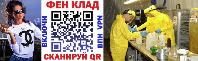 Amphetamine 97% дарнет шоп Красноярск