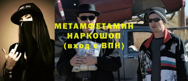 гашишное масло Алексеевка