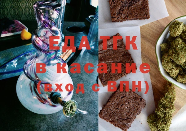 гашишное масло Алексеевка