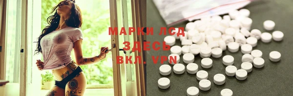 МДПВ Алексин