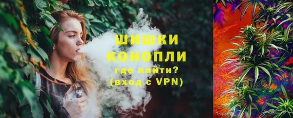 дистиллят марихуана Алзамай