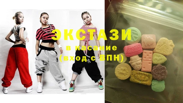 дистиллят марихуана Алзамай