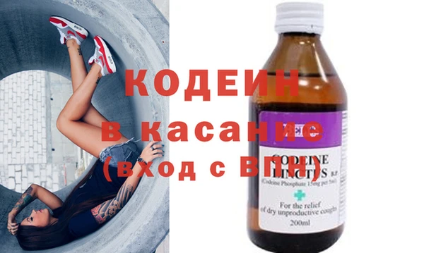 гашишное масло Алексеевка