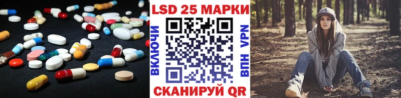 где найти наркотики  Красноярск  LSD-25 экстази ecstasy 